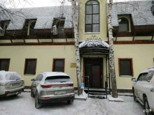 управляющая компания Ук Фафорит-СК в Саратове