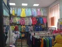 г. Выборг Детский магазин в Выборге