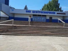 производственная компания Политехмаш в Твери
