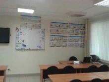 Учебные классы Штурвал в Томске