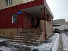 официальный партнер 1С ИТЭС-Консалтинг в Тюмени