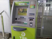 банкомат ТольяттиХимБанк в Тольятти