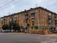 Мужская одежда Магазин мужских рубашек в Кирове