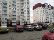 бухгалтерско-юридическая компания БизнесРешения в Барнауле