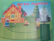 Плоттерная резка Мастерская стендов в Павловском Посаде