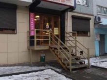 Мясо птицы / Полуфабрикаты Мясной магазин в Ростове-на-Дону