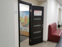 Миграция и гражданство, Нахимова, 13/1 