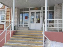 отдел образования,отдел по делам молодежи Администрация Медведевского муниципального района в Йошкар-Оле