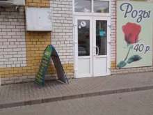 салон флористического дизайна Цветок в Тамбове