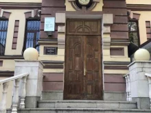 Банки Почта банк в Ессентуках