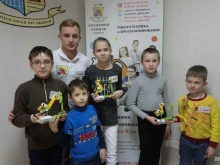 детский клуб программирования и робототехники Планета гениев в Волгограде
