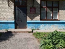 Хореографическое отделение Чебоксарская детская музыкальная школа №3 в Чебоксарах