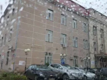 туристическая компания Пангея в Тюмени