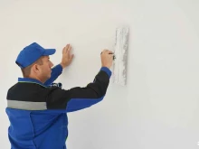 федеральная служба сервиса УК Горсерв в Москве