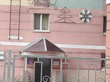 ОВД по Альметьевскому району Опорный пункт полиции в Альметьевске