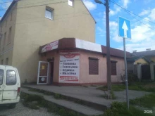 магазин Мяско в Гвардейске