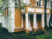Детские поликлиники Владивостокская детская поликлиника №2 в Владивостоке