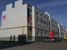 акробатический рок-н-ролл клуб Индиго в Самаре
