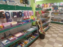 магазин Мистер Пен в Пятигорске