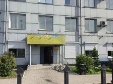 Управление Федеральной службы войск национальной гвардии РФ по Республике Тыва, Дружбы, 118 