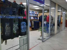 салон мужской одежды Классик в Березниках