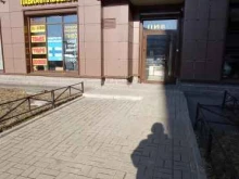 Продовольственный магазин товаров из Финляндии, Заставская, 46 к3 