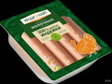 Офис Душка индюшка в Воронеже