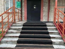 страховая компания Ресо-гарантия в Мегионе