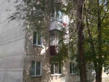 консультационный центр Amway в Новосибирске