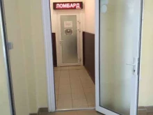 ломбард Флеш в Тамбове
