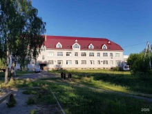 РЭУ №1, улица Центральная, 40 