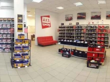 специализированный магазин аккумуляторов АКБ трейд в Смоленске