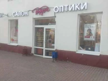 салон оптики ВижуВсё в Подольске
