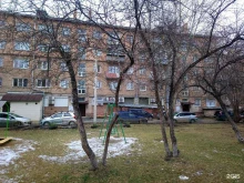 почтомат Халва в Красноярске