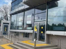 стоматологическая клиника Стамус в Краснодаре
