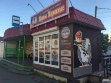 сеть кондитерских магазинов Торт Студио в Петропавловске-Камчатском