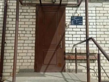 оптовая компания Кронас в Ставрополе