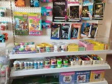 магазин канцелярии и игрушек Пиши-Играй в Челябинске