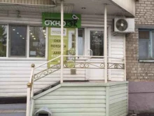 строительная компания Окнотэк в Пензе