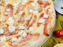 служба доставки пиццы American Hot Pizza в Екатеринбурге