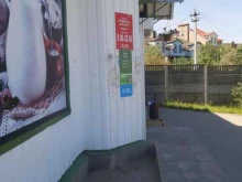 Алкогольные напитки Продуктовый магазин в Ярославле