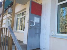Комплексный центр социального обслуживания населения Самарского округа, 2-й квартал, 16 