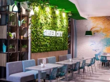 кафе Green city в Брянске