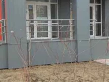 студия цветов и декора Бархат в Нижневартовске