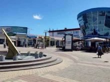магазин RelaxVape в Белгороде