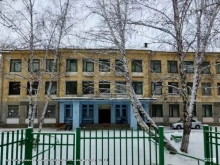 Школы Средняя общеобразовательная школа №19 в Братске