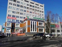 Правительство Агентство по развитию Соловецкого архипелага Архангельской области в Архангельске