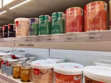 официальный представитель Tikkurila Студия цвета в Перми