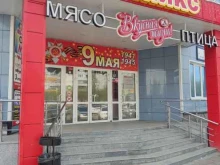 Ремонт / изготовление ювелирных изделий Ювелирная мастерская в Барнауле