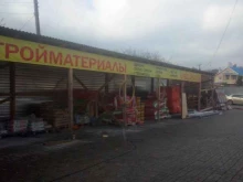 52 металла, Казанское шоссе, 112 